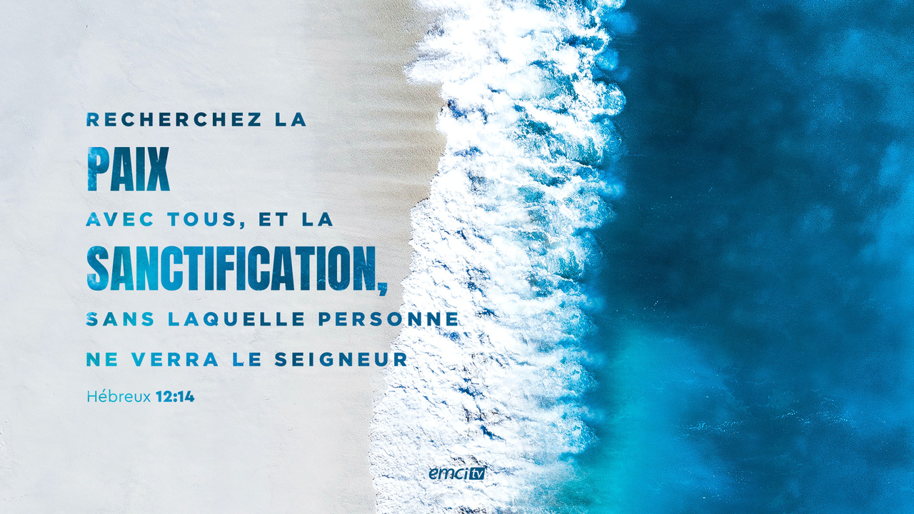 Le verset du jour en image :: EMCI TV