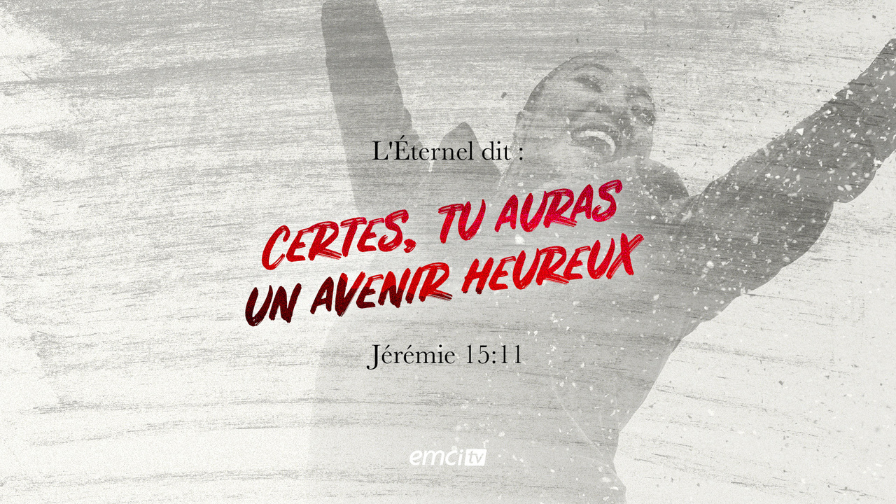 Jérémie 15:11