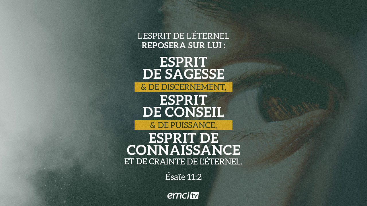Ésaïe 11:2