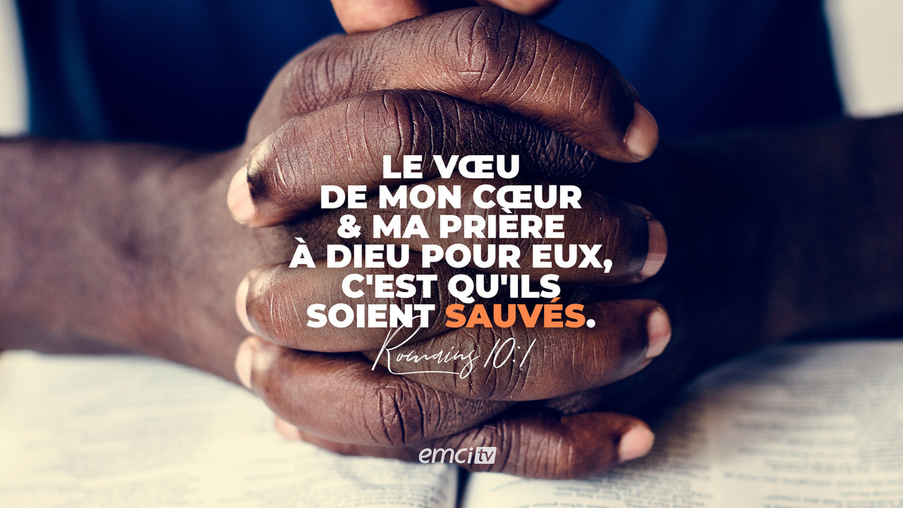 Romains 10:1