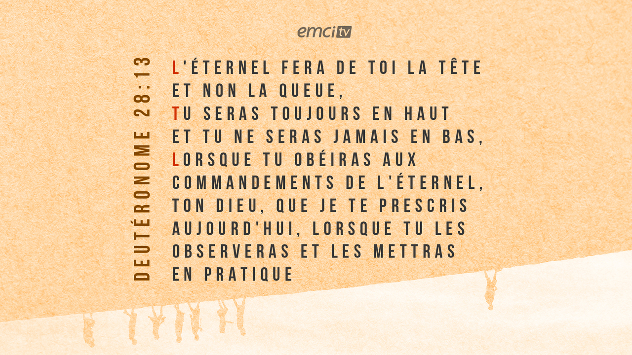 Deutéronome 28:13