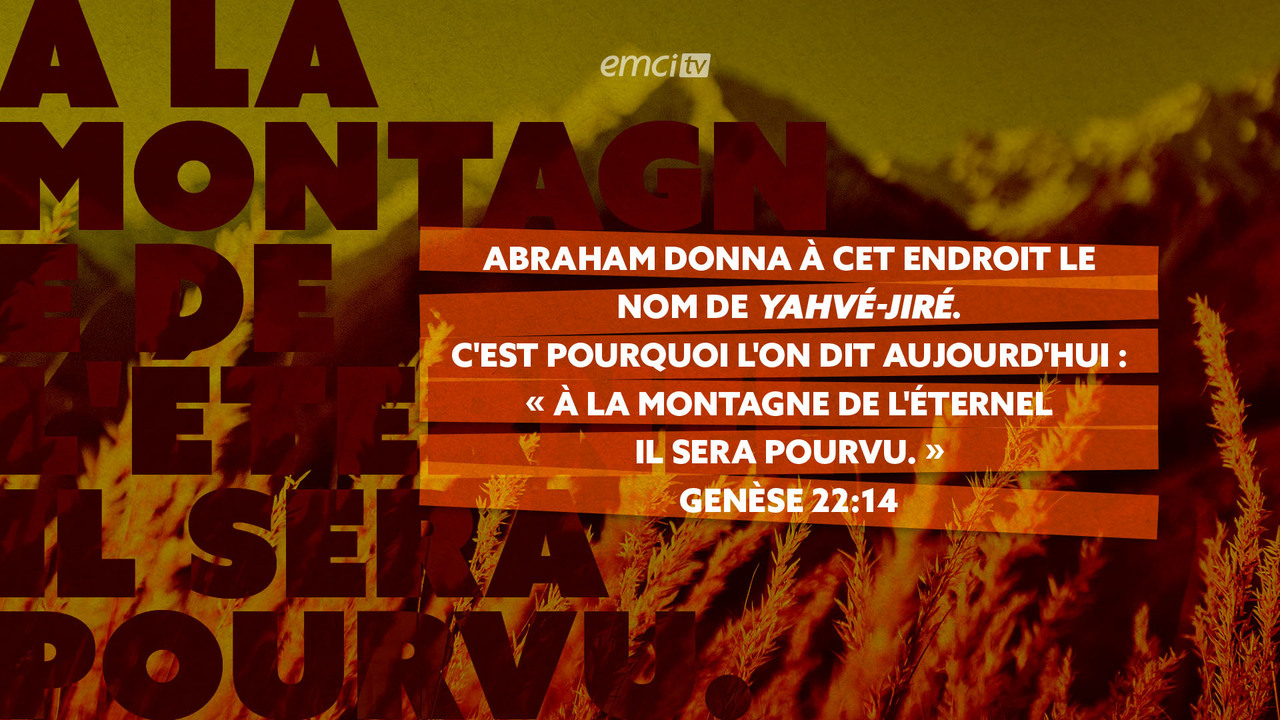 Genèse 22:14