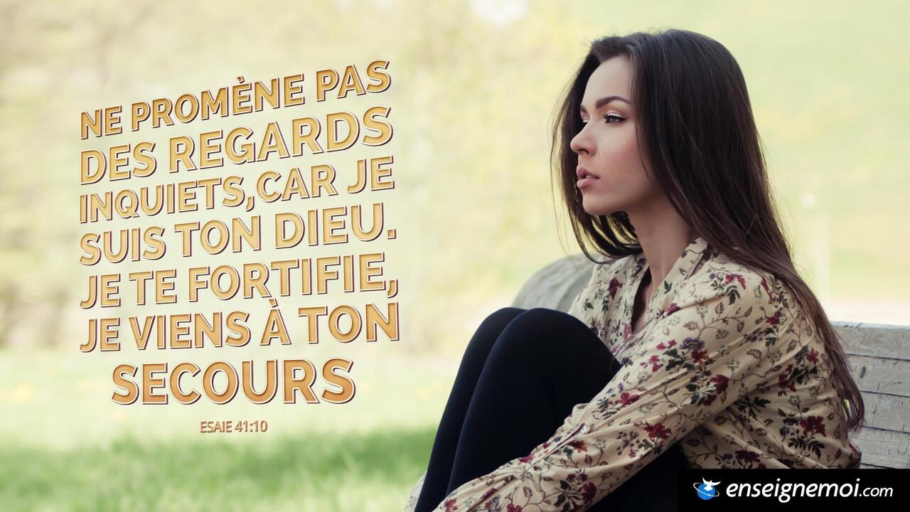 Esaïe 41:10