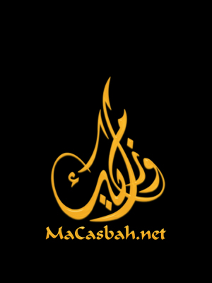 MaCasbah