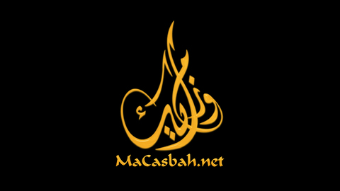 Visuel de l'émission MaCasbah