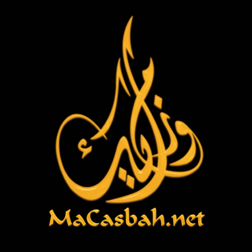 MaCasbah Drive