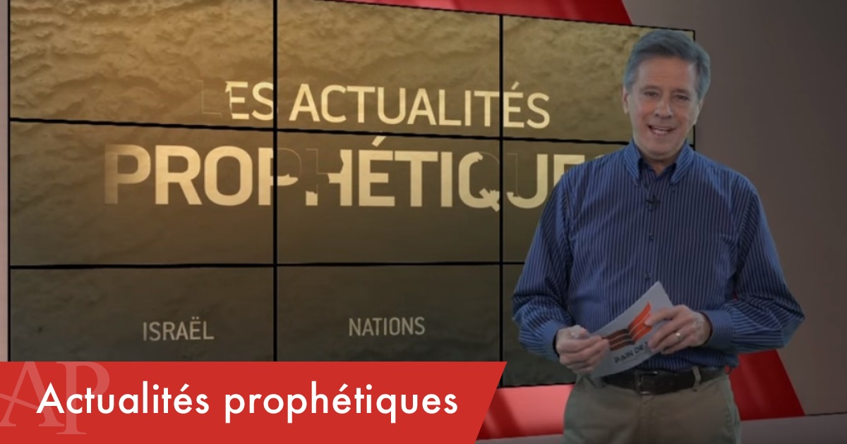 L'antéchrist, le faux prophète et les 2 témoins - partie 3 - saison 3 ...