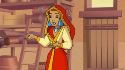 Une amie en haut lieu