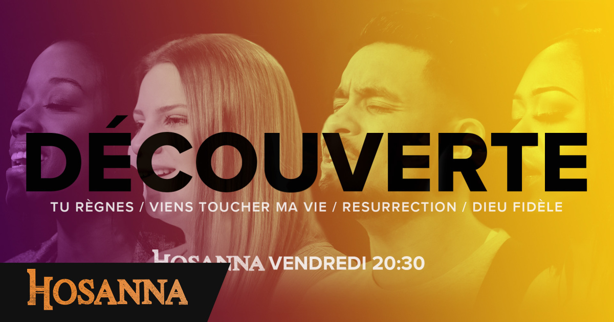 Hillsong En Français Viens Toucher Ma Vie Paroles