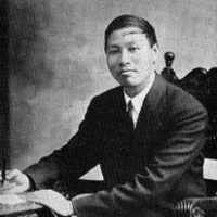 Photo de Watchman Nee